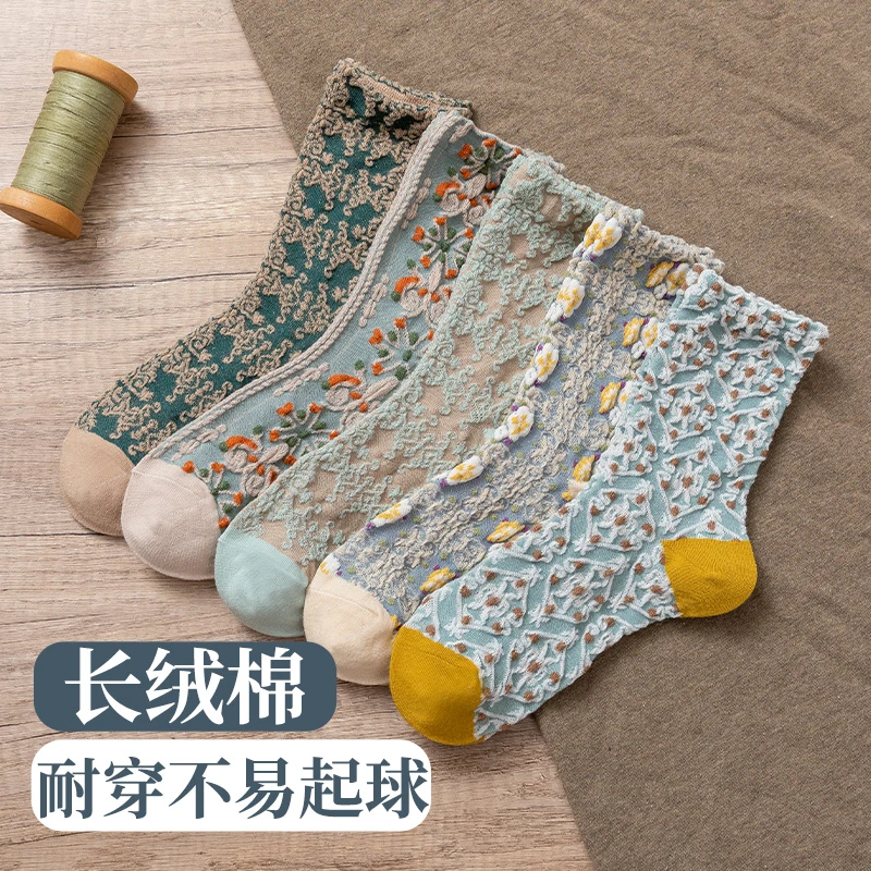 5双装2673复古小碎花洛丽塔风宫廷复古中高筒百搭女袜中筒袜透气