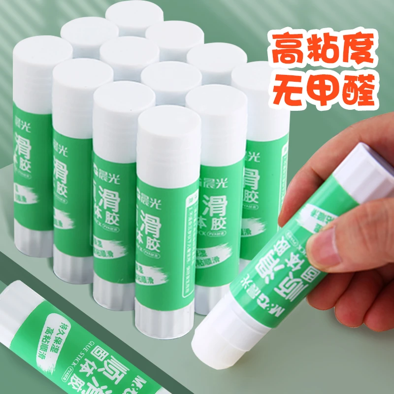 M&G/晨光胶棒固体胶高粘度学生用幼儿园儿童手工胶