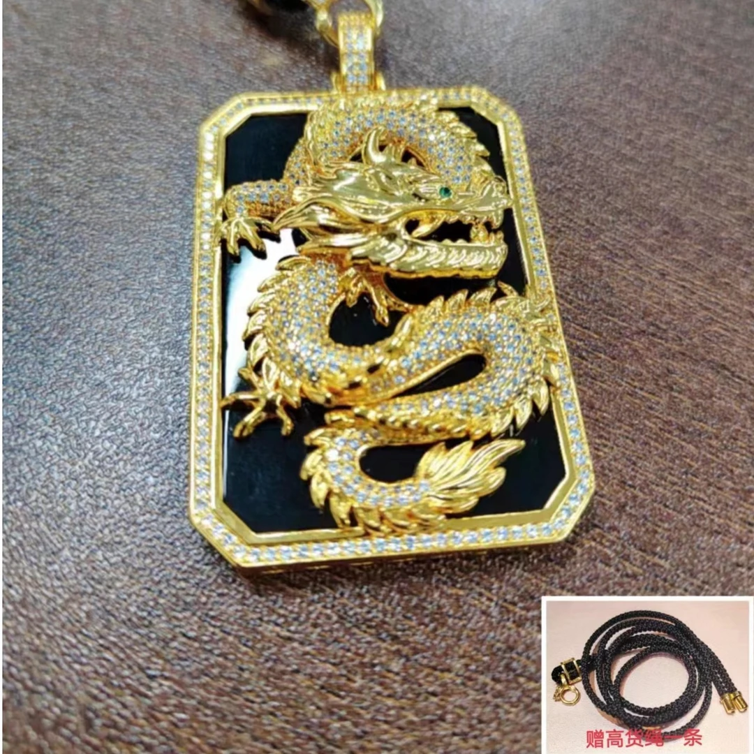 【飞哥专属】藏收级豪镶天然和田玉龙牌吊坠-赠绳-多样性发货