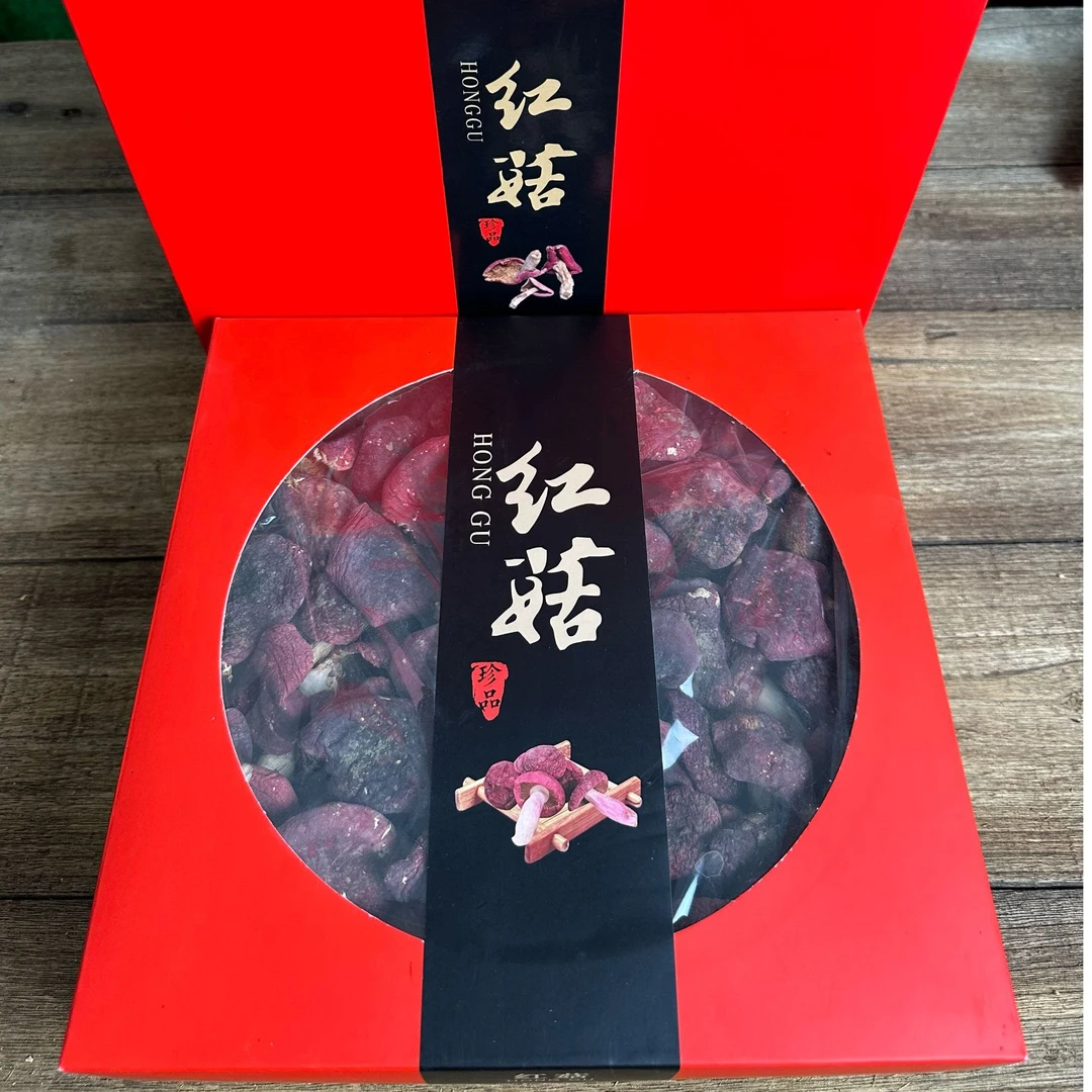 正宗野生红菇大红菌干货礼盒装月子菇滋补佳品煲汤鲜美精选送礼选