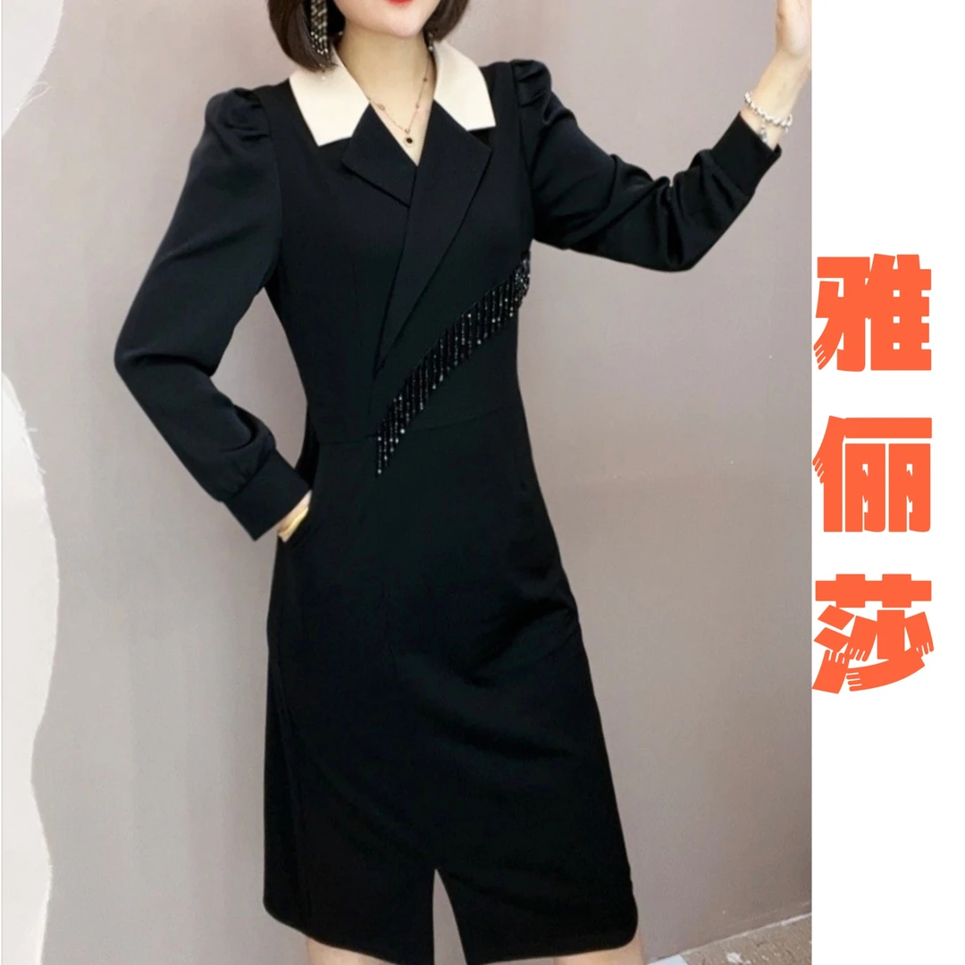 【断码清仓】时尚洋气显瘦连衣裙（有口袋.有拉链.有弹性）6606