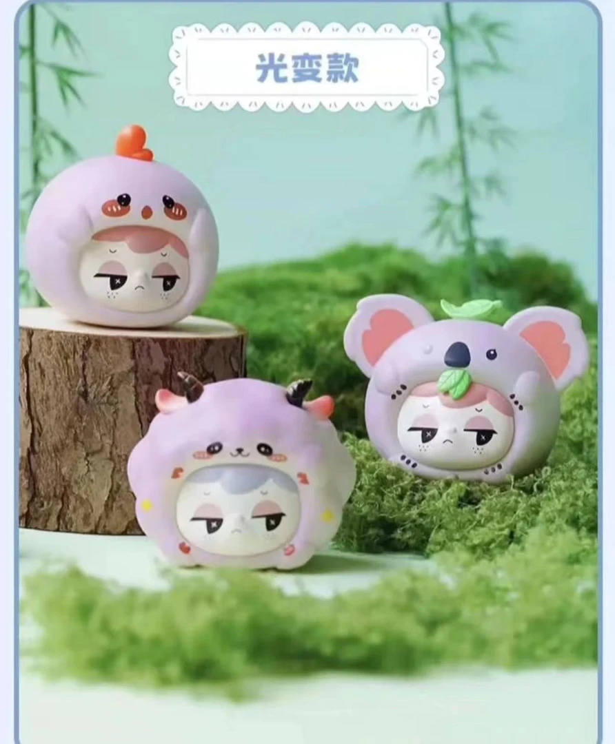 【猫咪爱拆盒】国潮玩具盲袋盲盒优诺动物园明星