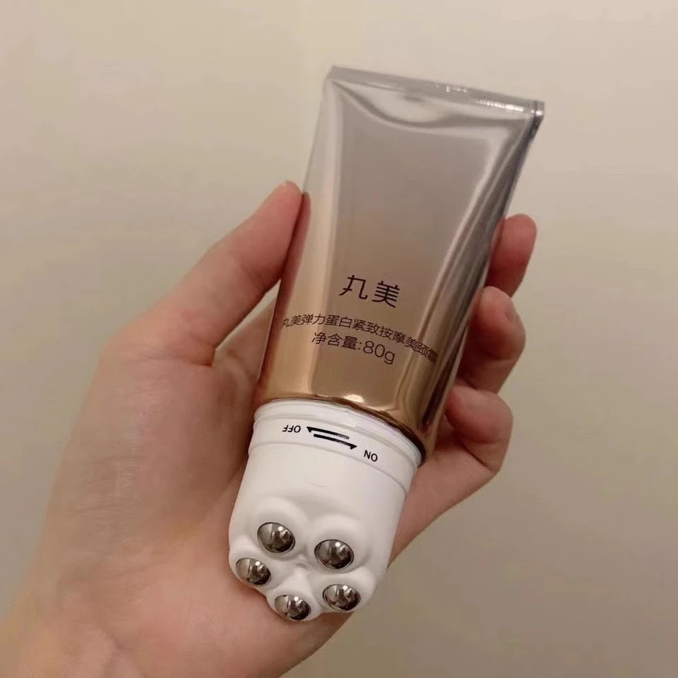 丸美弹力蛋白凝时紧致按摩美颈霜80g去颈纹霜颈部纹爆款正品国货