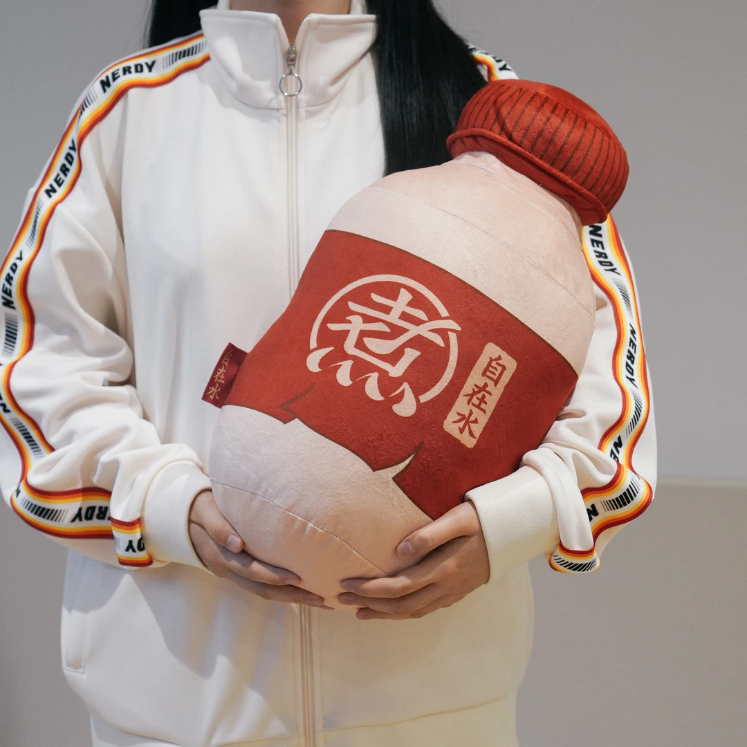 元气森林自在水抱枕 车用/家用 办公室必备