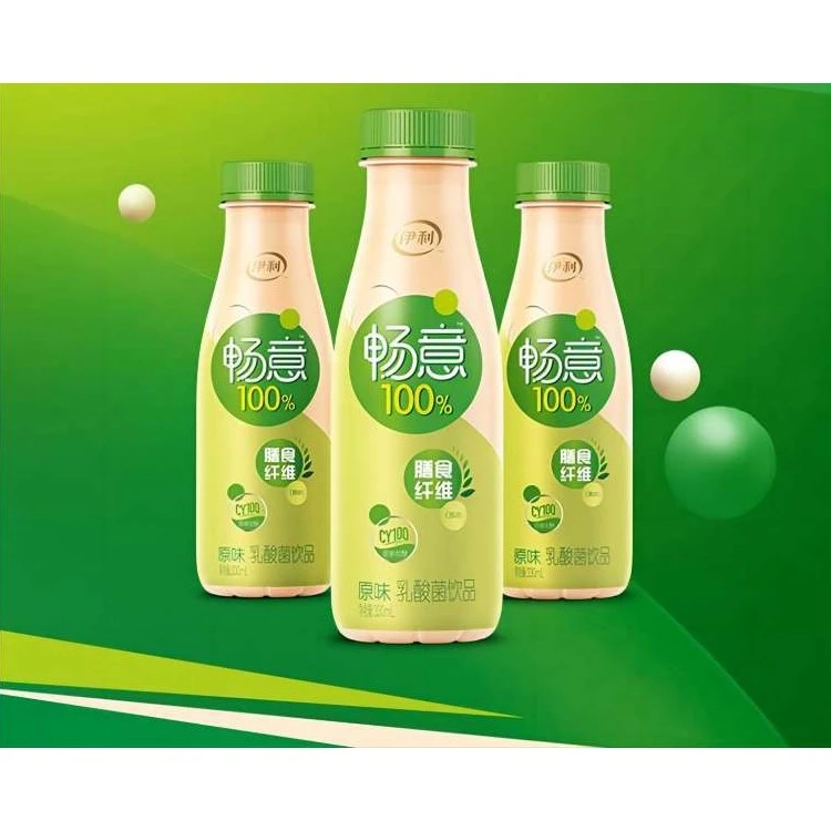 【喝到四月份】伊利畅意100%320ml*12瓶常温乳酸菌饮品益生元发酵