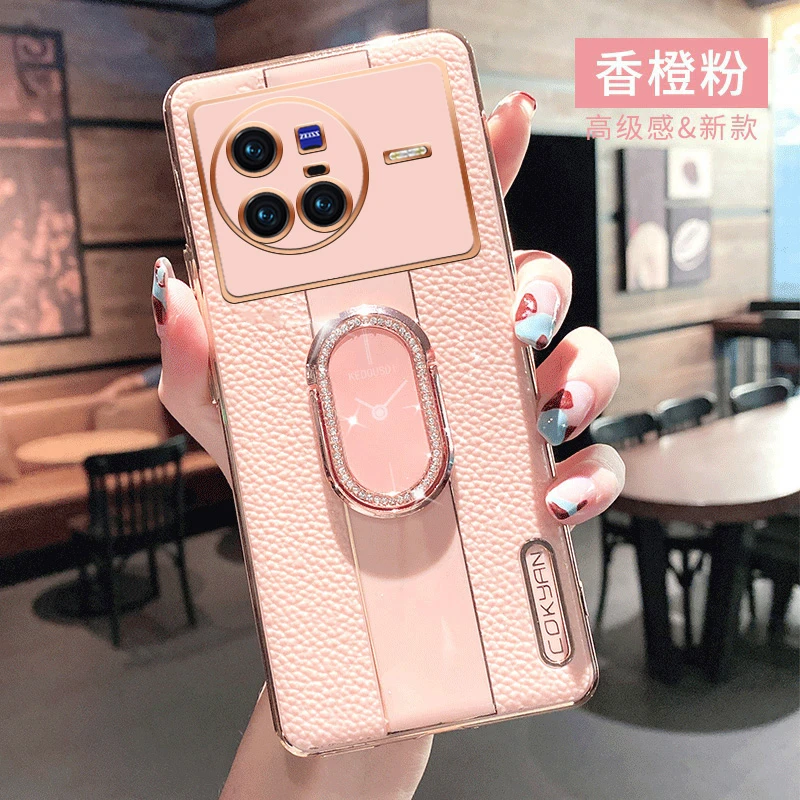 vivoX80手机壳X80Pro新款防摔软套高级轻奢女款por镜头全包保护潮