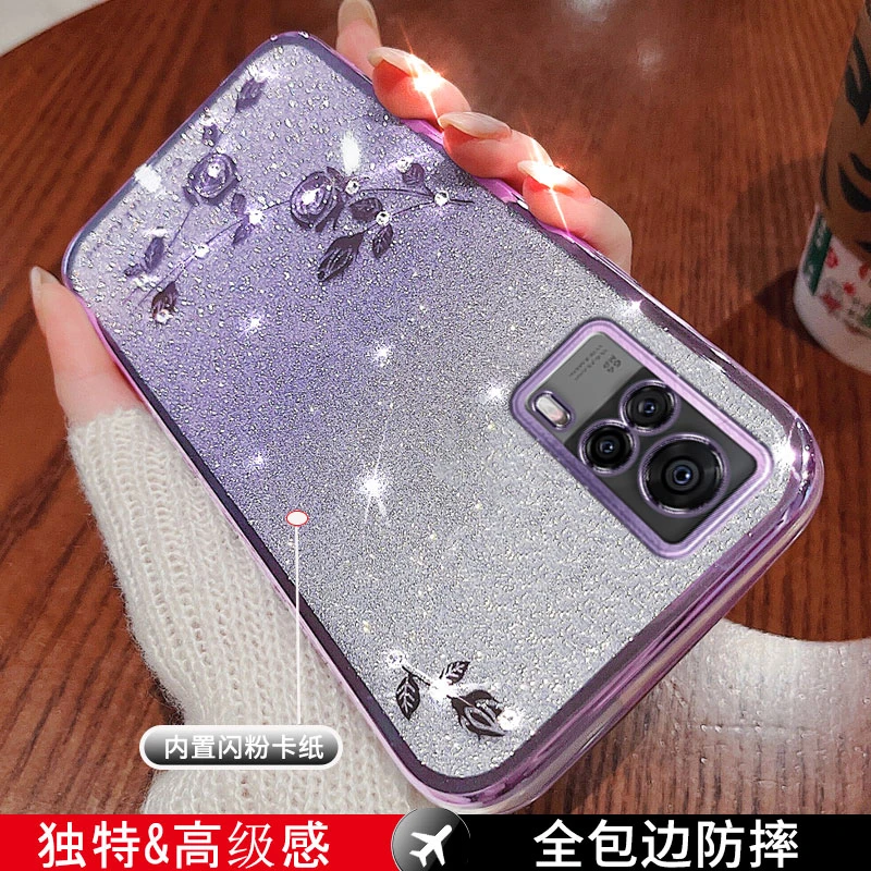 vivo S9E手机壳套s9e新款S9防摔保护套女款全包软壳网红vlvo奢华