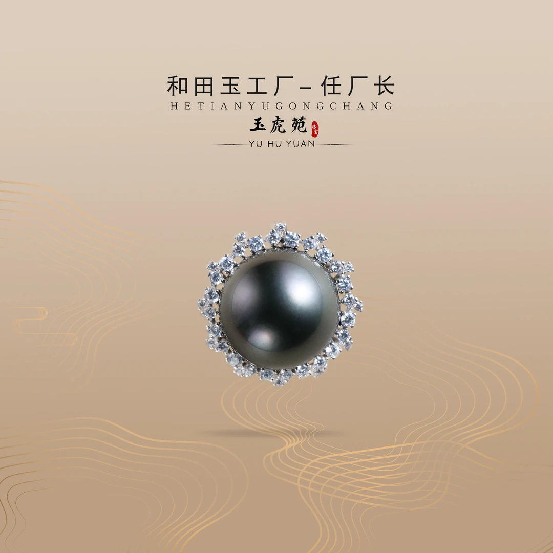 【任厂长】14-15mm大溪地珍珠包镶18K金吊坠(MFC4143)多样性发货