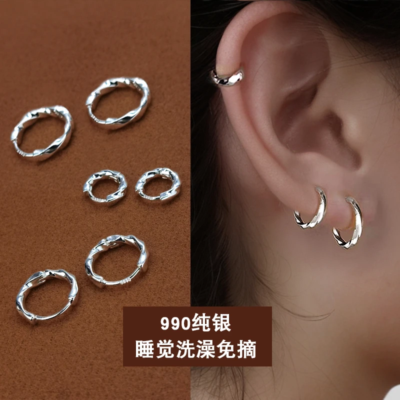 足银合成锆石耳饰 99纯银针素圈耳环女耳圈耳扣耳钉养耳耳骨钉