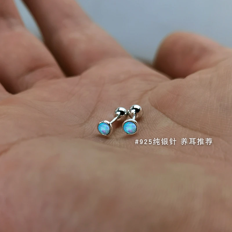 925银合成锆石耳饰 纯银针蓝色耳骨钉女免摘圆圈小小耳蜗钉耳钉