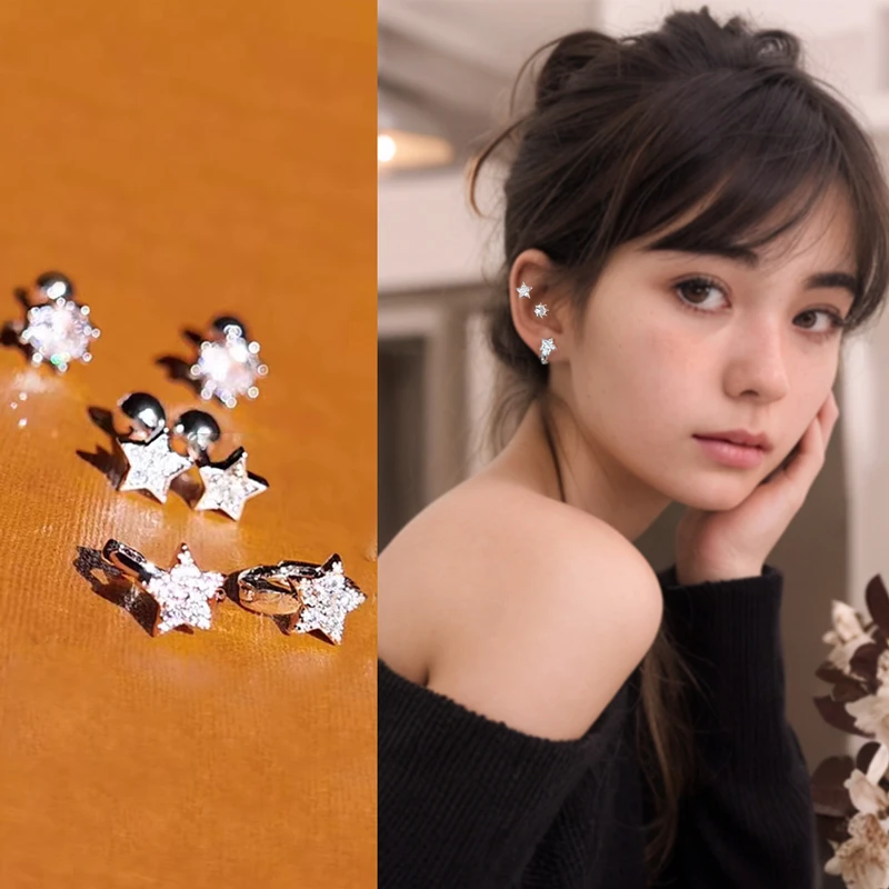 925银合成锆石耳饰 套装星星925纯银针小耳钉女螺丝耳扣耳饰耳环