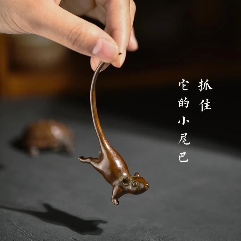 老铜实心铜器招财长尾鼠书房桌面摆件小老鼠长尾鼠茶玩茶道摆件件