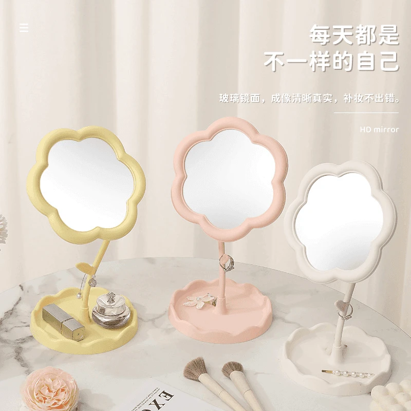 可爱花朵高颜值桌面化妆镜卧室学生宿舍桌面台式梳妆镜