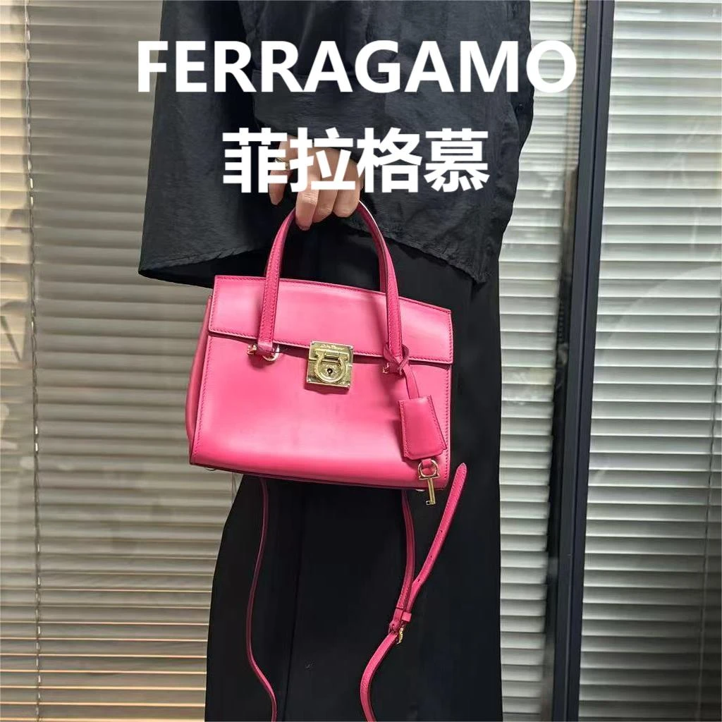 95新 FERRAGAMO/菲拉格慕 玫红色斜挎包/优尔精选/54768
