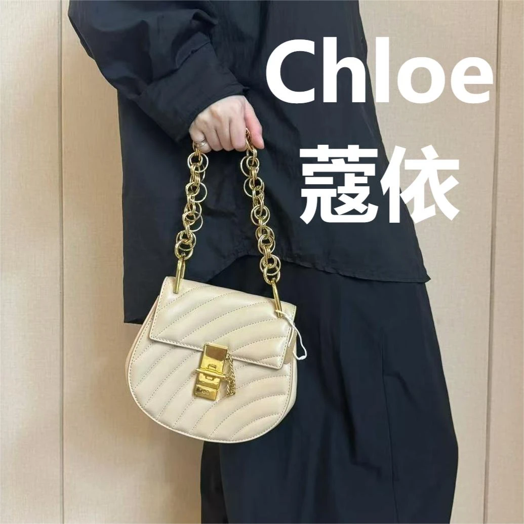 95新 Chloe/蔻依 米色圆环链条小猪包/优尔精选/H08097
