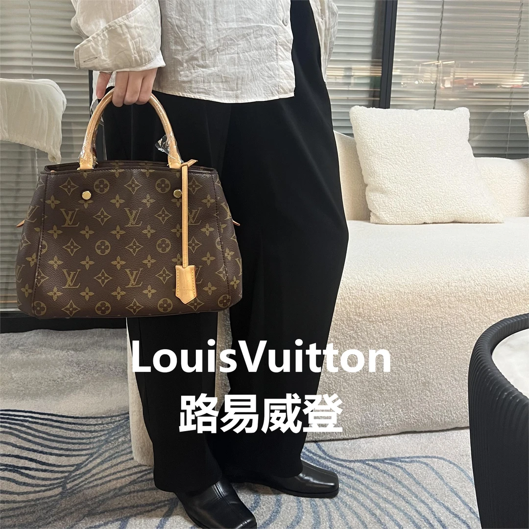 95新 LouisVuitton/路易威登 老花蒙田BB/甜甜优选/58411