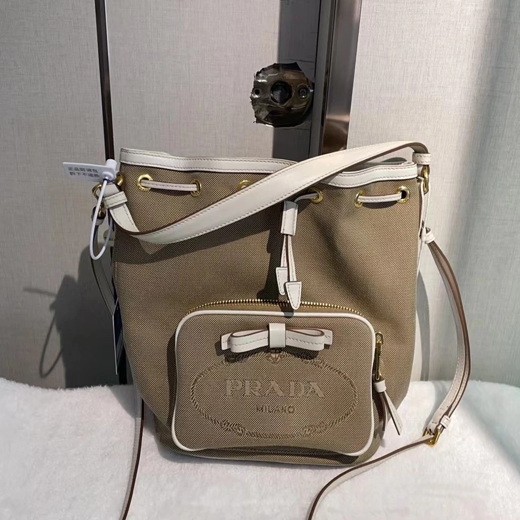 95新 Prada/普拉达 97新/创易甄选/单肩斜跨包/52625