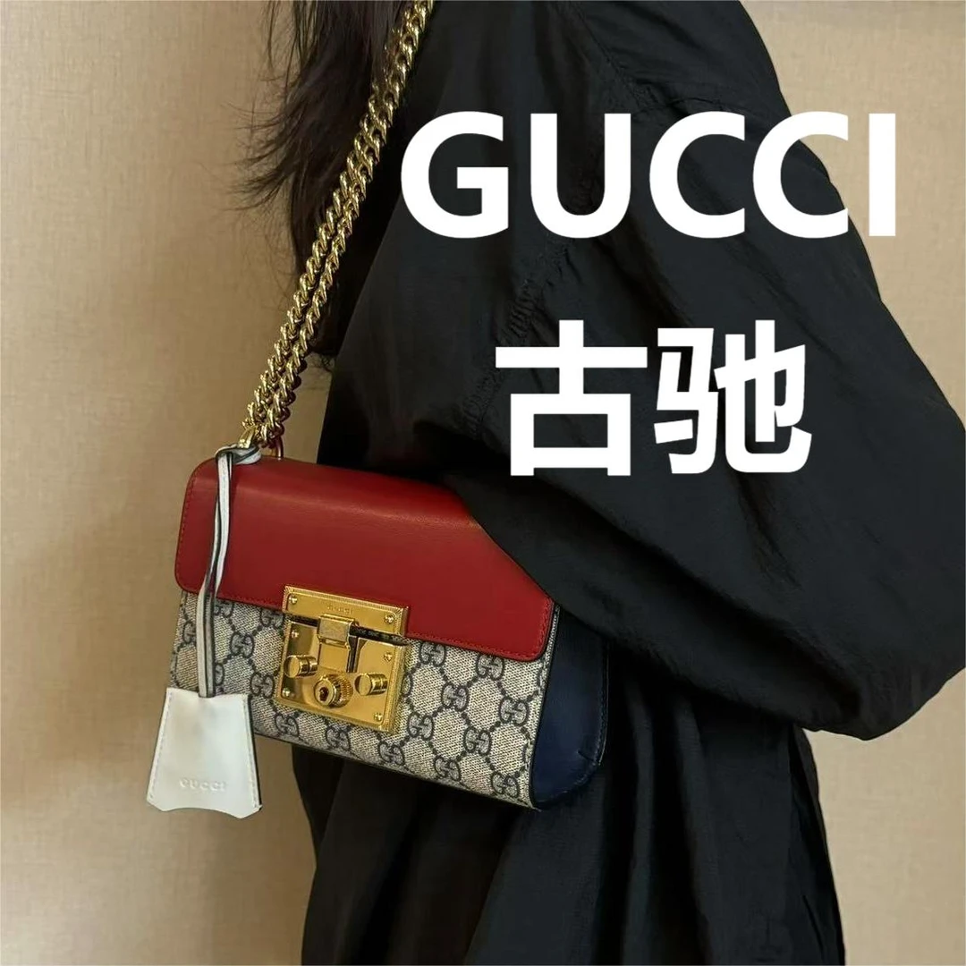 99新 GUCCI/古驰 红拼老花月光宝盒/甜甜优选/H08076