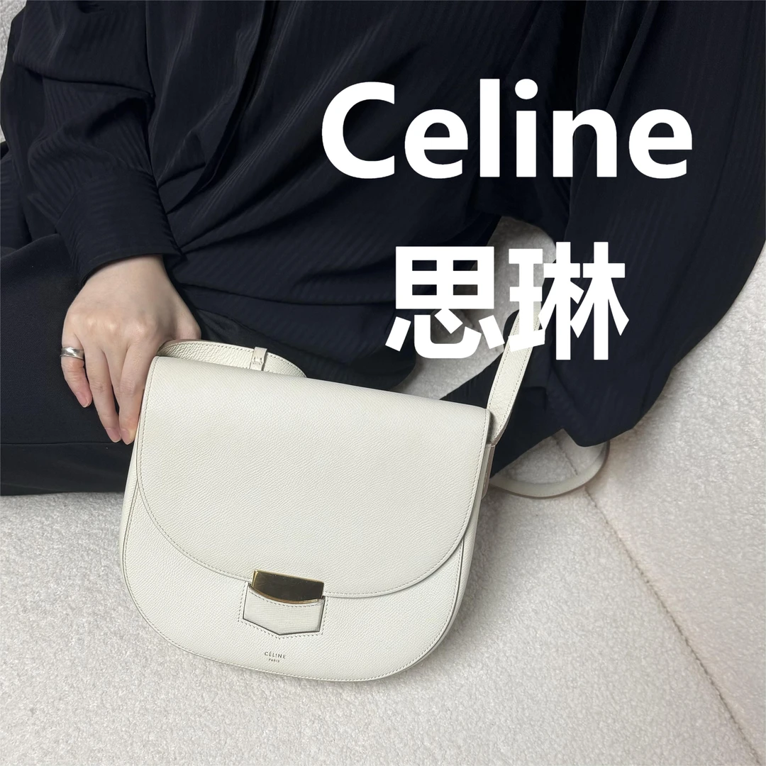 95新 Celine/思琳 白色色马鞍包/甜甜精选/55774