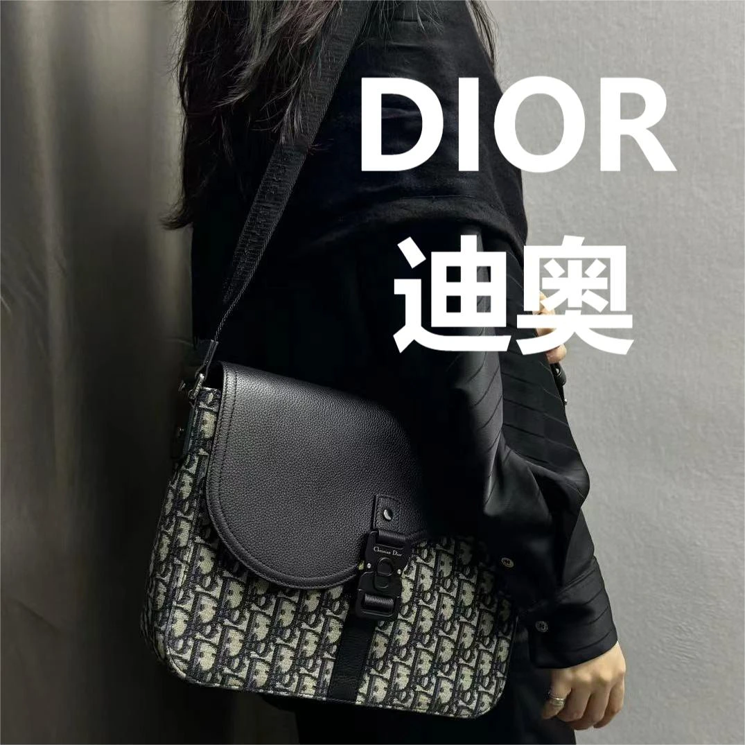 95新 DIOR/迪奥 老花马鞍包大号/甜甜在总仓/50571