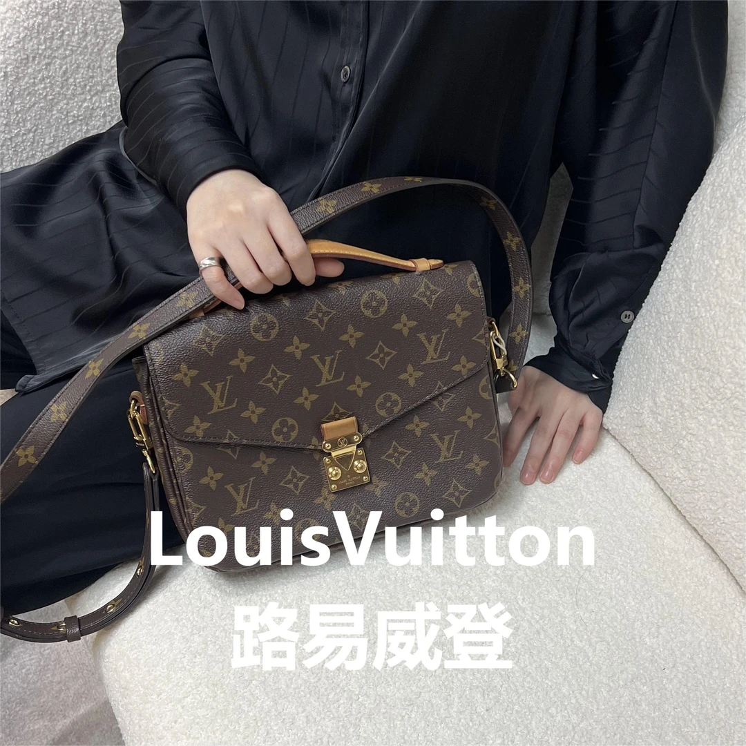 95新 LouisVuitton/路易威登 老花邮差包/甜甜优选/58315