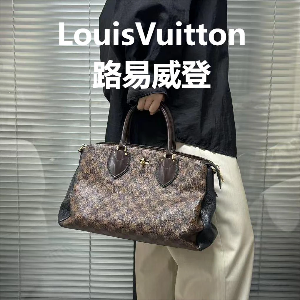 95新 LouisVuitton/路易威登 棕棋盘格托特/优尔严选/67661