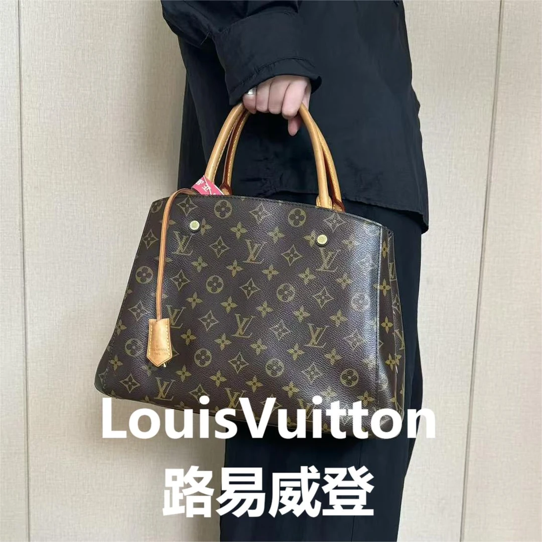95新 LouisVuitton/路易威登 老花蒙田中号/甜甜优选/54394