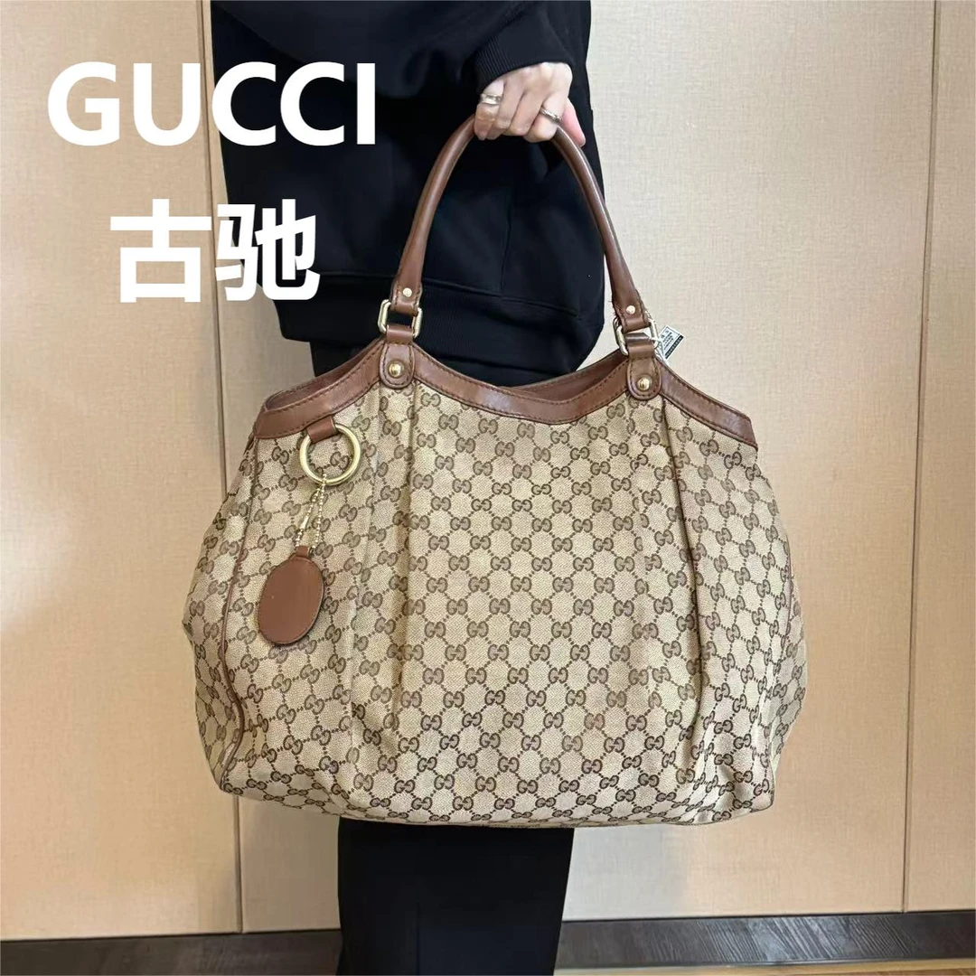 95新 GUCCI/古驰 棕边老花托特包/云海优选/54176