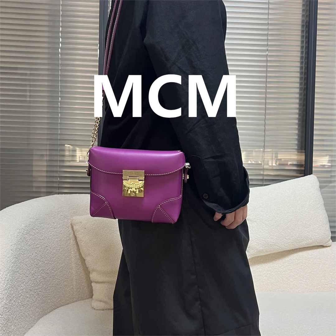 95新 MCM 紫色盒子包斜跨包/甜甜精选/54740