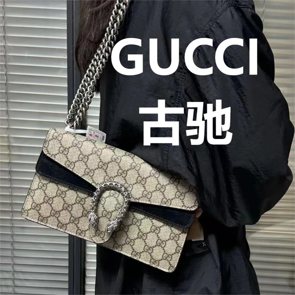 95新 GUCCI/古驰 黑边老花酒神中号斜挎包/优尔精选/H04191