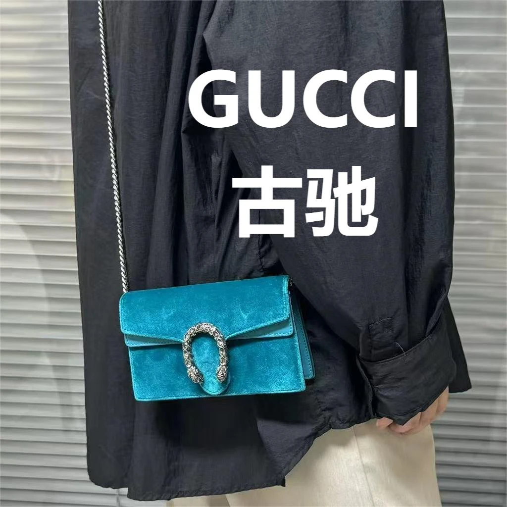 95新 GUCCI/古驰 孔雀蓝丝绒酒神mini斜挎包/甜甜精选/63450顺延