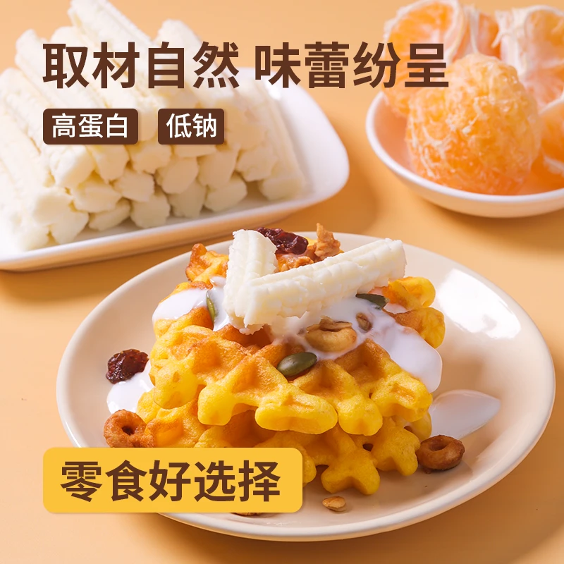 小奶花 传统酸奶酪180g 内蒙原产酸奶条干奶酪 软糯香甜休闲零食