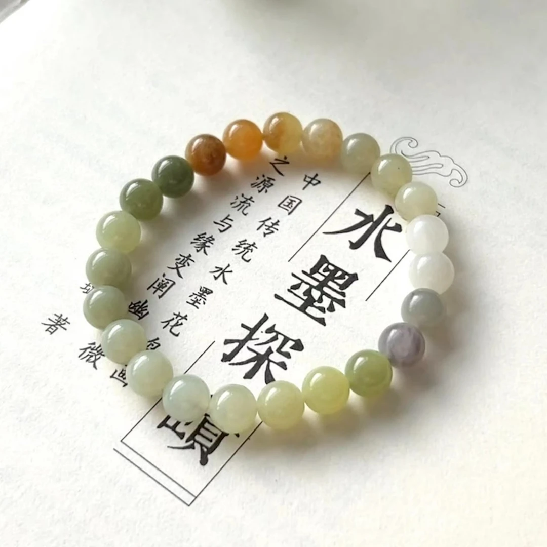 开播福利专享 • 和田玉多宝手串女士 多样性发货 拍一发一