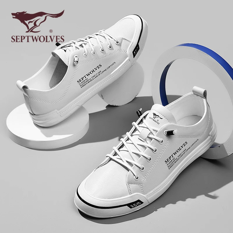 七匹狼官方正品男鞋春季百搭正宗真皮皮鞋男士时尚小白鞋牛皮板鞋