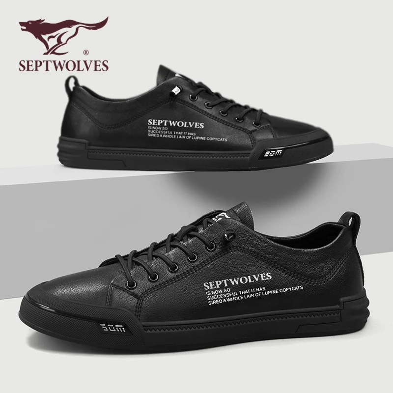 七匹狼 牛皮专柜款 真皮板鞋时尚透气板鞋男休闲小白鞋春季0848