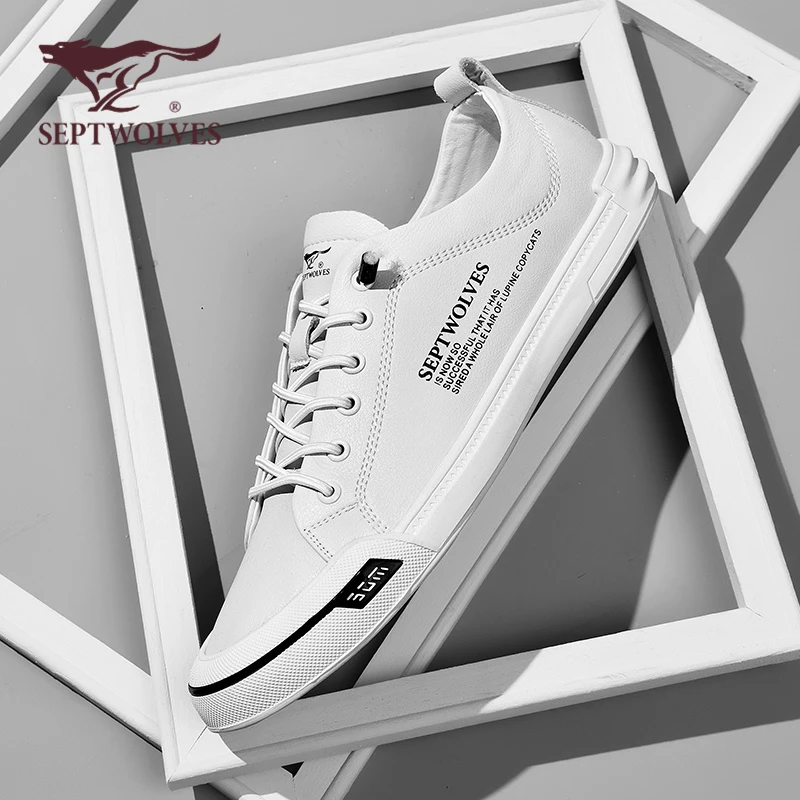 七匹狼正品男鞋夏季薄款百搭休闲正宗真皮皮鞋男士小白鞋时尚板鞋