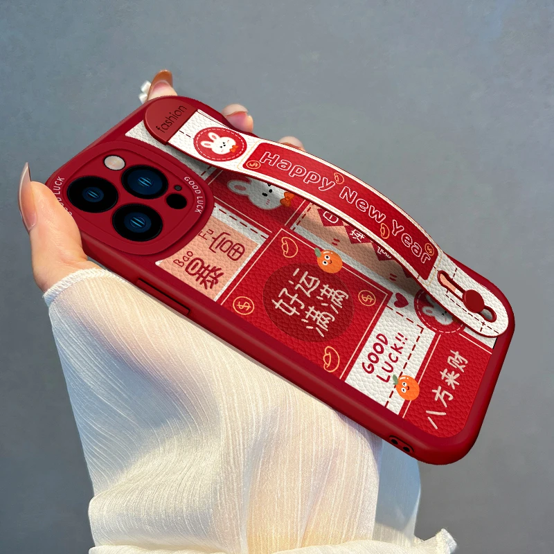 平安好运15promax苹果14promax手机壳腕带款iPhone13全包防摔女款