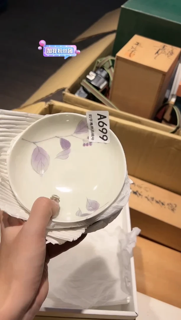 【闪购商品】杯好好好好好好好好
