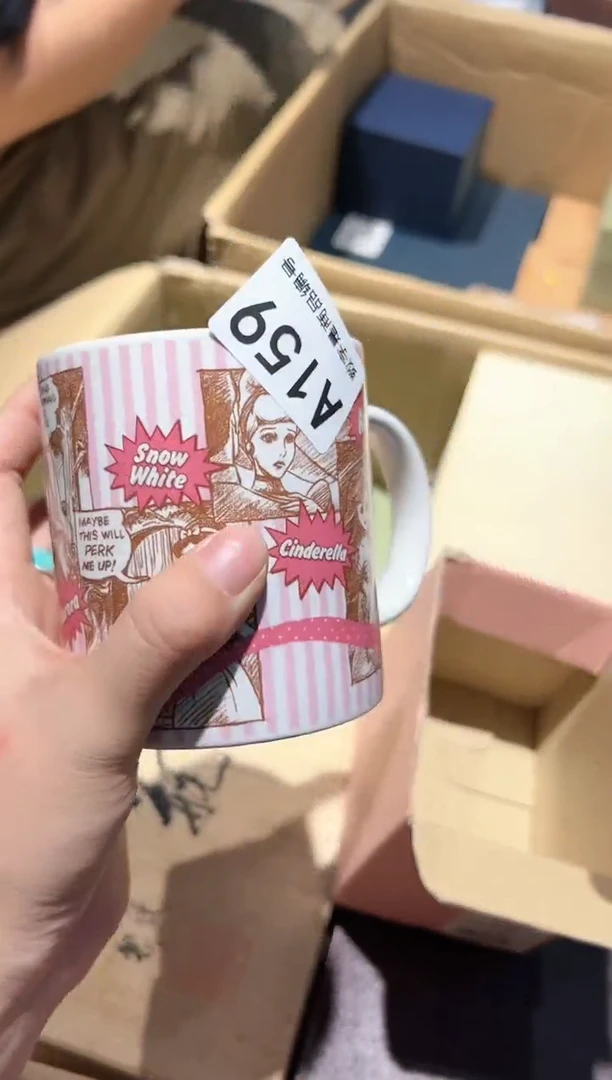 【闪购商品】杯好好好好好好好好