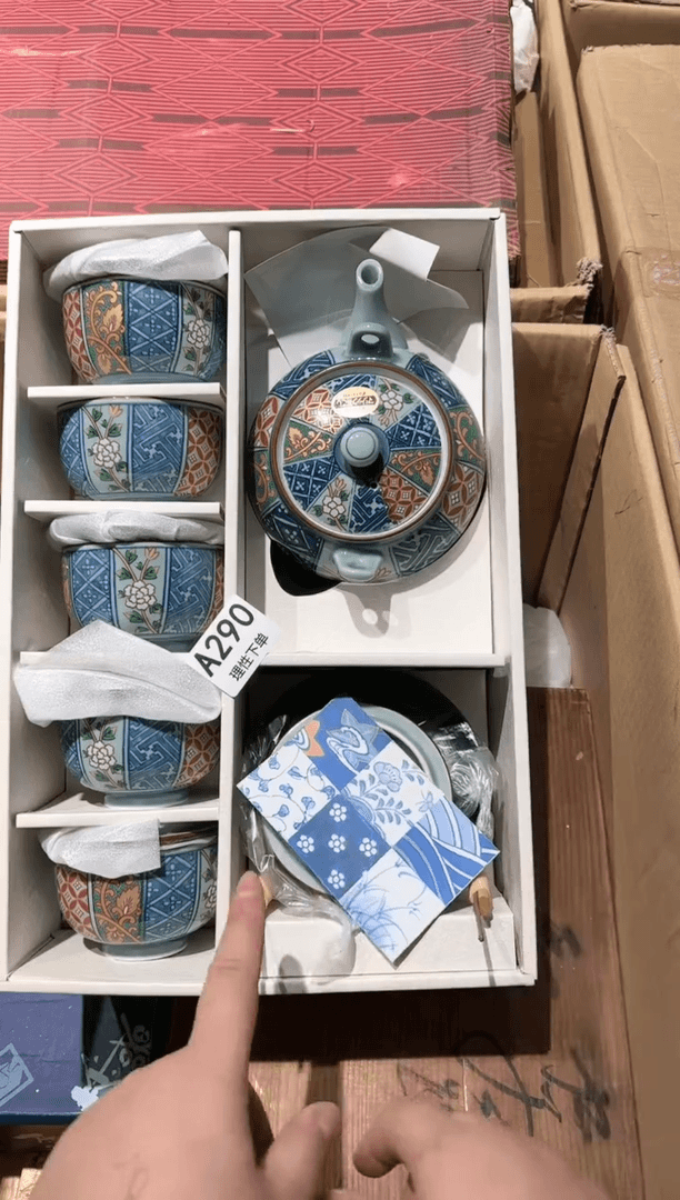 【闪购商品】瓷片啊啊啊啊啊啊啊啊