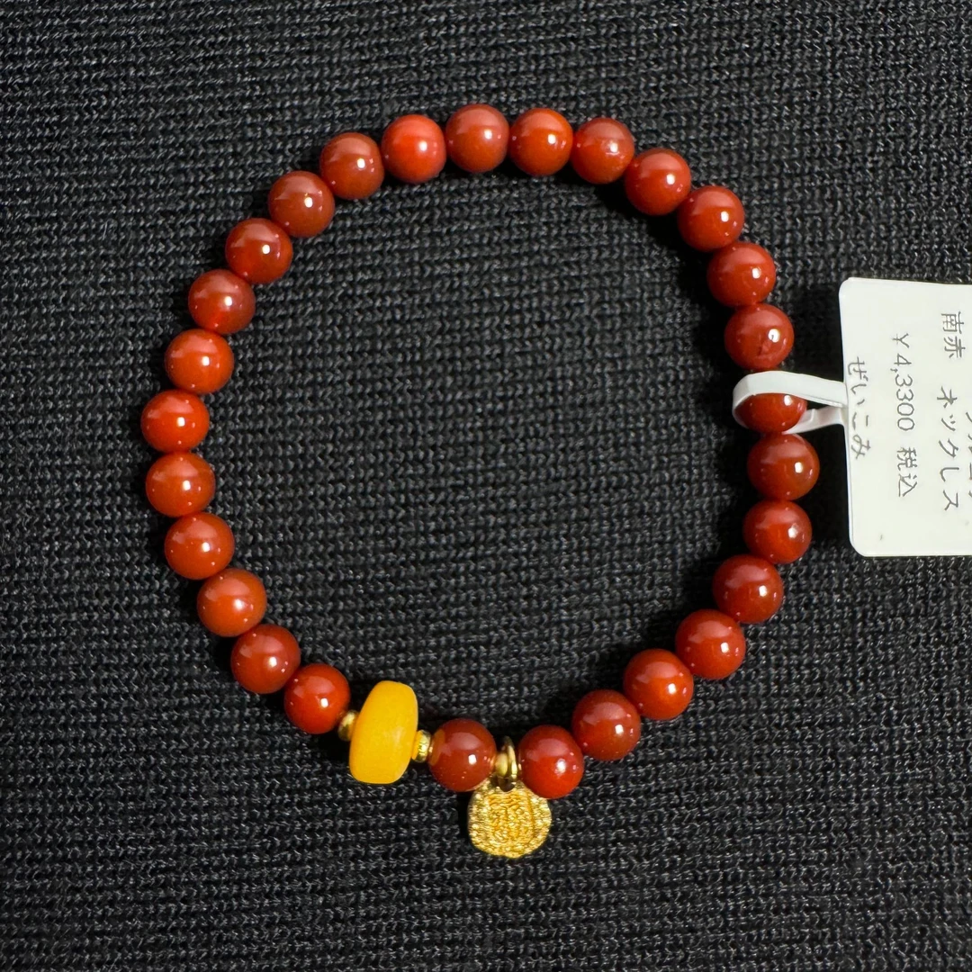 单圈南红手串（A120）
