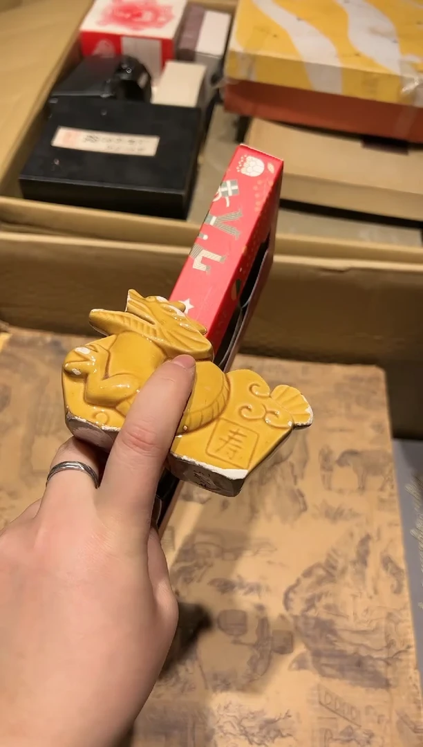 【闪购商品】杯好好好好好好好好