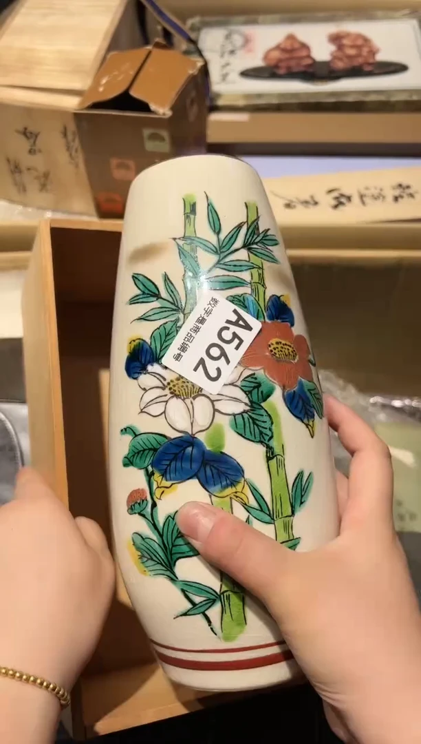 【闪购商品】杯对对对对对对对对对对对