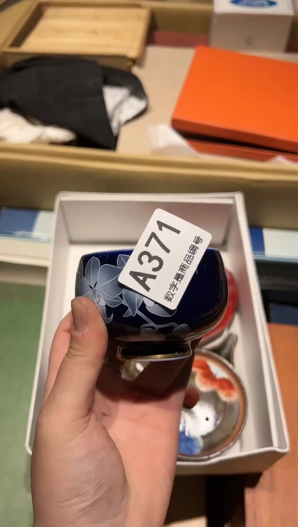 【闪购商品】杯啊啊啊啊啊啊啊啊