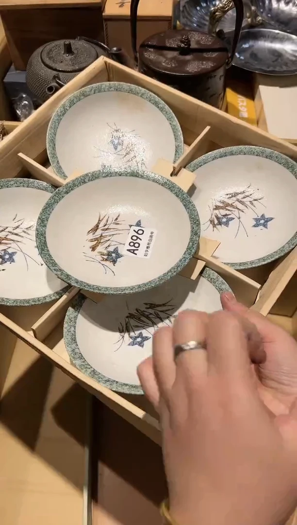 【闪购商品】杯啊啊啊啊啊啊啊啊