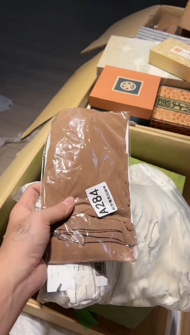 【闪购商品】杯啊啊啊啊啊啊啊啊