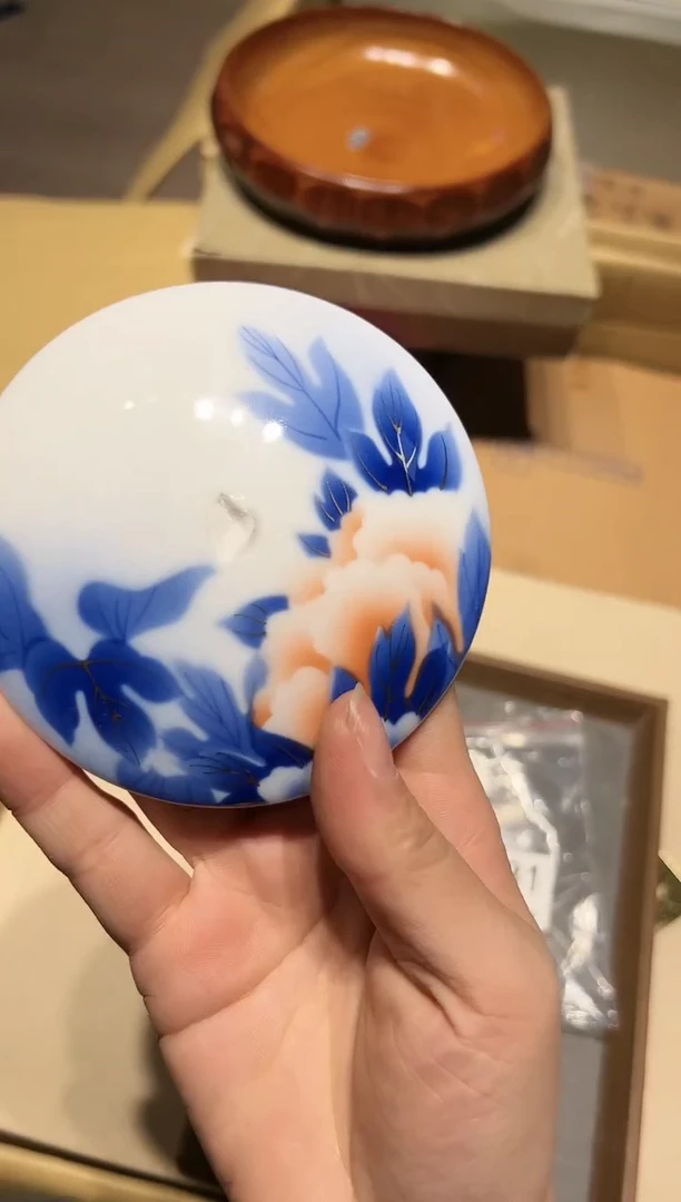 【闪购商品】瓷片好好好好好好好好