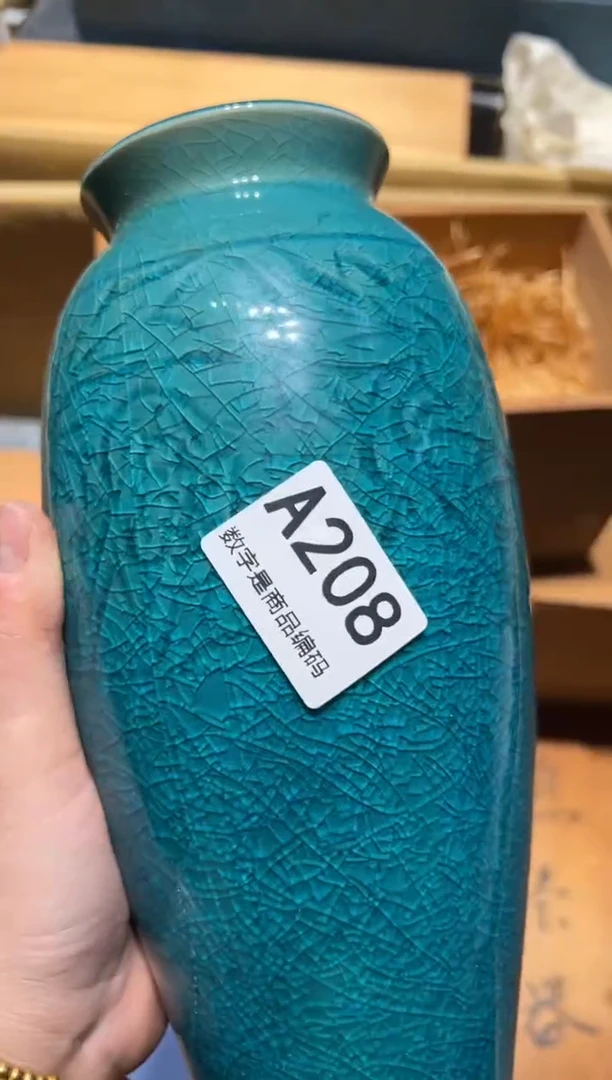 【闪购商品】瓷片好好好好好好好好