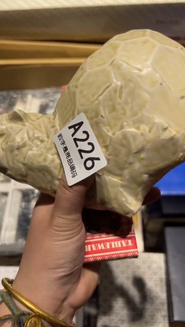 【闪购商品】瓷片啊啊啊啊啊啊啊啊