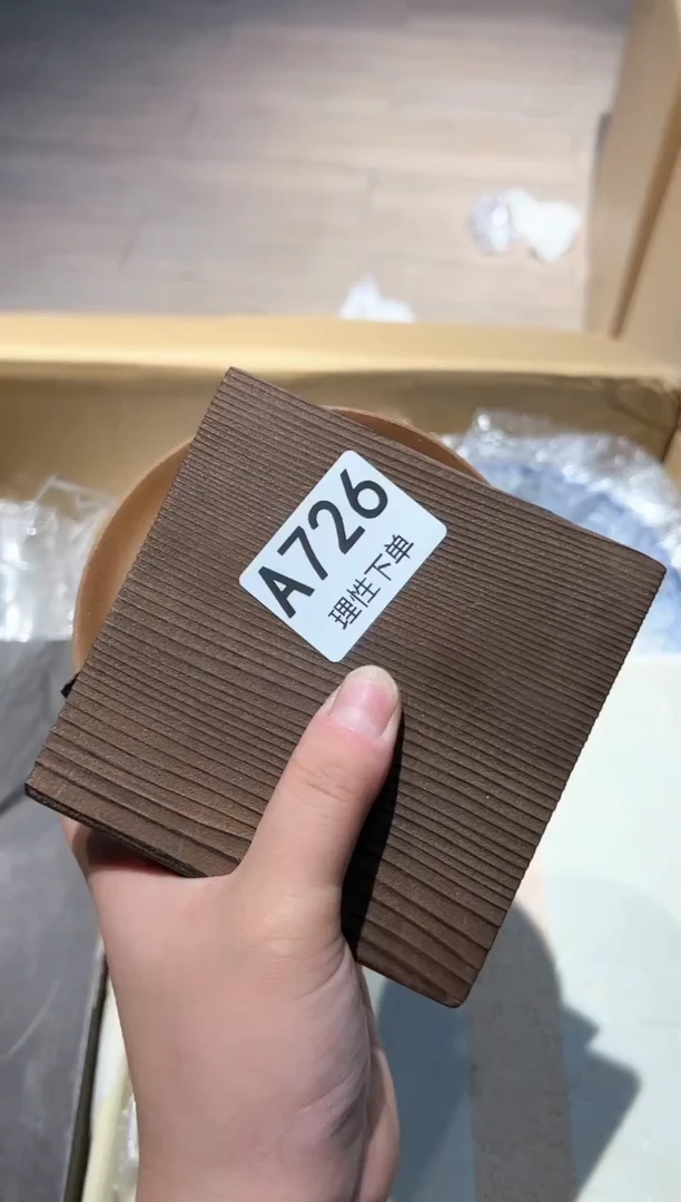 【闪购商品】瓷片哈哈哈哈哈哈哈哈